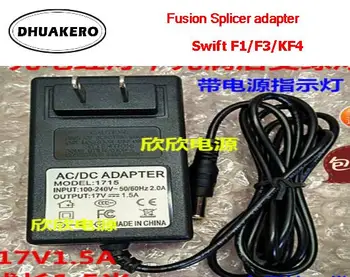 бесплатная доставка AB129D swift F1/F3/KF4 FTTH Сварочный аппарат для Сварки оптического Волокна питание адаптер зарядного устройства