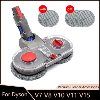 Комплект насадок для электрической швабры для пылесоса Dyson V7 V8 V10 V11 V15, насадка для швабры с резервуаром для воды, тряпка для чистки