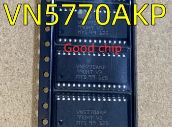 1шт VN5770AKP VN5770 SOP28 Уязвимый драйвер микросхемы компьютерной платы