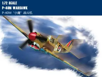Модель самолета HOBBY BOSS 80251 в масштабе 1/72 P-40M Warhawk Model Kit