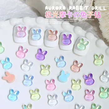 20 шт. / пакет, Aurora Mocha Baby Rabbit, Разноцветный прозрачный стеклянный плоский гвоздь, сверлящая дрель, Желеобразный бант, украшения для ногтей, принадлежности для ногтей