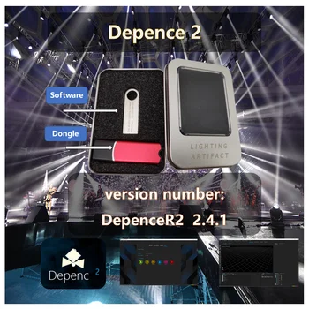 Depence2 USB-накопитель с одним ключом DepenceR2 2.4.1 Depence2 WYSIWYG R44 Madrix 5.0 MA2onpc Avolits Titan