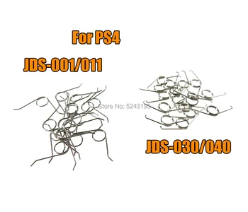 10шт Пружинный металлический JDM JDS 001 010 011 030 040 Замена Кнопок Запуска R2 L2 для Dualshock4 PS4 DS4 Pro Slim Controller
