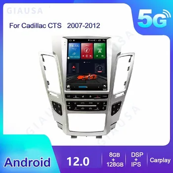 Android 12 2Din Радио Мультимедиа Tesla Автомобильный Радиоприемник с Сенсорным Экраном Для Cadillac CTS 2007-2012 GPS 5G Автоматическое Головное Устройство Мультимедиа Playe