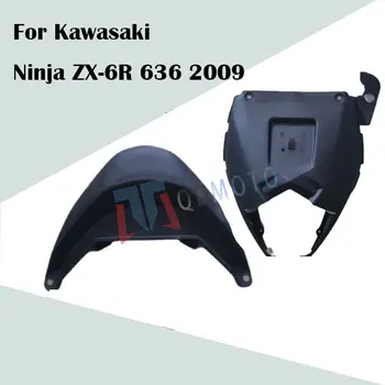 Для мотоцикла Kawasaki Ninja ZX-6R 636 2009 Неокрашенная задняя опорная плита ABS Инжекционный обтекатель