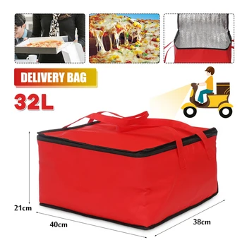Новая 12-дюймовая нетканая Алюминиевая фольга для консервирования морепродуктов, портативная сумка для выпечки тортов, Изоляционная сумка для пиццы навынос