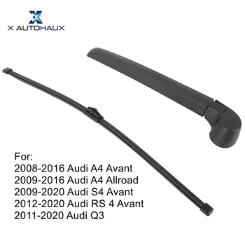 X Комплект Рычагов Щетки Стеклоочистителя заднего стекла Autohaux для Audi A4 Avant 2010-2016 для Audi A4 Allroad 2010-2016 400 мм 16 дюймов