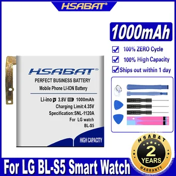 Аккумулятор для часов HSABAT BL-S5 максимальной емкости 1000 мАч для аккумуляторов смарт-часов LG BL-S5