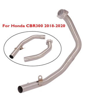 Труба выхлопной системы мотоцикла Передняя соединительная секция Соединительная труба для Honda CBR300 CBR300R 2018-2020