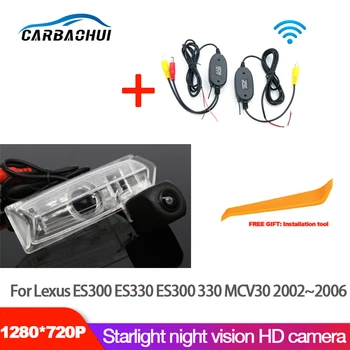 Автомобильная Беспроводная Камера Заднего Вида Для Lexus ES300 ES330 ES300 330 MCV30 2002 ~ 2006 CCD HD Ночного Видения высокого качества