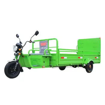 Электромобиль для муниципальной санитарии, машина для уборки мусора, Электрический трехколесный велосипед, мусоровоз с четырьмя бочками