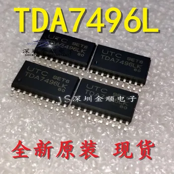 100% Новое и оригинальное В наличии Спецификация TDA7496L DIP IC