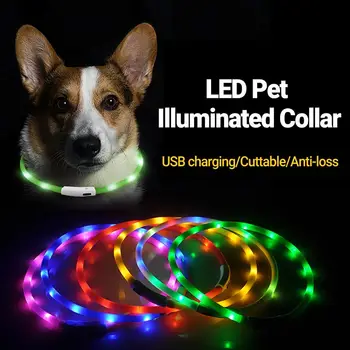 Светящийся ошейник для собак, светящийся ошейник, яркий светодиодный ошейник с защитой от потери, Перезаряжаемое Силиконовое Светящееся ожерелье для собак, Товары для домашних животных