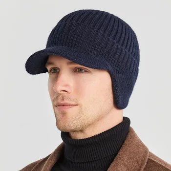 Мужская зимняя вязаная шапка для велоспорта, защита ушей, теплая кепка, повседневная модная шляпа-бомбер 56-61 см