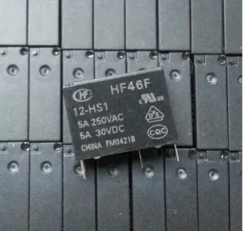HEIßE NEUE relais HF46F 12-HS1 HF46F 012-HS1 HF46F-12-HS1 HF46F-012-HS1 HF46F-12HS1 12 V 12VDC DC12V 5A 250VAC 4PIN