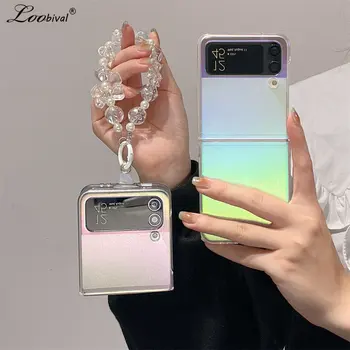 Матовый чехол-браслет Aurora Gradient для Samsung Galaxy Z Flip 4 3-х кратный ZFlip Laser с разноцветной радужной цепочкой на запястье, жесткий чехол