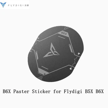Оригинальная Наклейка Flydigi B6X Paster с Магнитным Защитным Листом для Flydigi B5X B6X Magnetic Cell Phone Cooler Охлаждающий Вентилятор