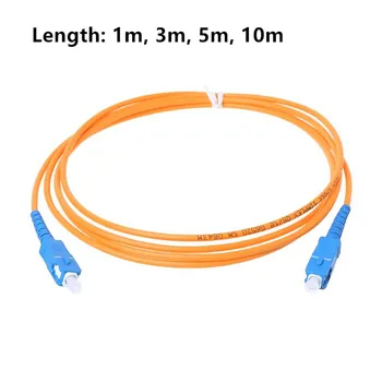 SC/UPC-SC/UPC-SM 3 мм Волоконно-оптический соединительный кабель Однорежимный удлинитель Прямая поставка