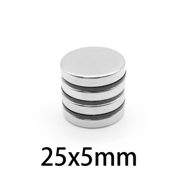 3-20ШТ 25x5 мм N35 с постоянными магнитами 25 мм x 5 мм, стальные круглые магниты 25 * 5 мм, неодимовый дисковый магнит 25 * 5, круглый 25x5