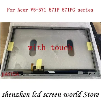 оригинальный 15,6-дюймовый для Acer Aspire V5-571 V5-571P 571PG V5-531 MS2361 Сенсорный Экран Дигитайзер Стекло