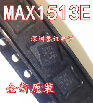 100% Новый оригинальный MAX1513ETP 1513E QFN