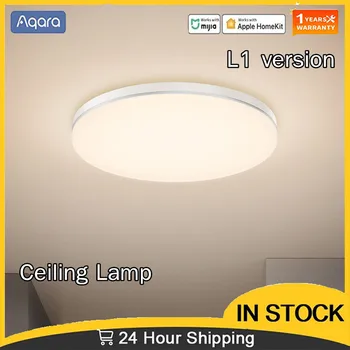 Умный потолочный светильник Aqara L1-350 Zigbee со светодиодной подсветкой цветовой температуры 3.0 Работает с приложением Apple Homekit Mijia для спальни со светодиодной лампой