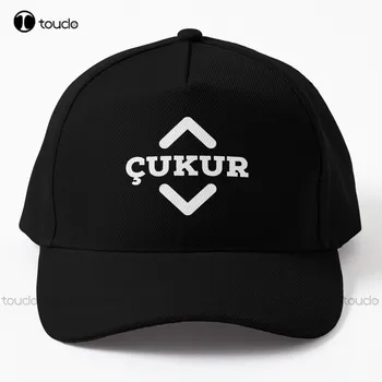Cukur The Pit (Чукур / Cukur) Бейсболка, изготовленные на заказ шляпы для мужчин, Персонализированные кепки для взрослых, подростков, молодежи, Унисекс, Летние уличные кепки