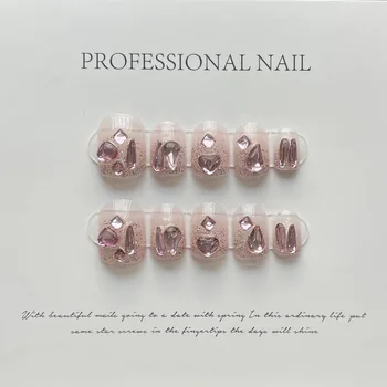 Короткие квадратные светло-розовые накладные ногти ручной работы с роскошным бриллиантовым блеском, полностью пригодные для носки Искусственные ногти