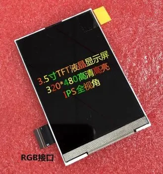 IPS 3,5-дюймовый 39-контактный Цветной экран HD TFT LCD ILI9481 Drive IC RGB + SPI интерфейс 320 (RGB) * 480