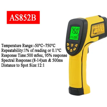 ИНТЕЛЛЕКТУАЛЬНЫЙ датчик AS852B Высокоточный инфракрасный термометр Ручной инфракрасный термометр Промышленный электронный термометр