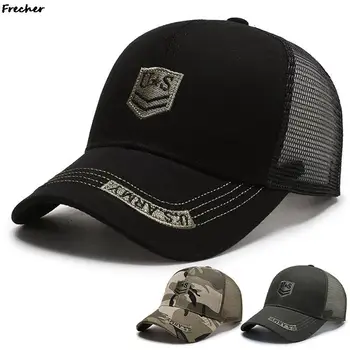 Письмо Вышивка джунгли кепка классический snapback шляпы летние сетки Лоскутная шляпа Солнца мода США тактический кепки военная кепка