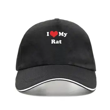 I Love My Rat - Мужская бейсболка - Крысы - Забавные - Домашние - Животные - 10 цветов -S-Бейсболка с принтом One size Мужская Бейсболка Snapback Hot Basebal