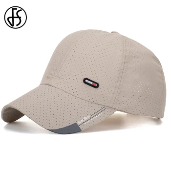 FS 2023 Быстросохнущие шляпы дальнобойщиков для мужчин, бейсболки Snapback, женские бейсболки цвета хаки, белые уличные спортивные кепки, кепки для бега Bones Masculinos