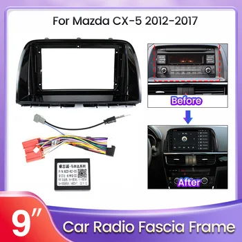 2 DIN Автомобильная Рамка Фасции Адаптер Canbus Box Для Mazda CX-5 CX5 2012-2017 Android Большой Экран Радио Аудио Dask Комплект Монтажной Панели