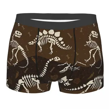 Мужские трусы-боксеры с рисунком окаменелостей динозавров, Дышащее нижнее белье, шорты с принтом высшего качества, идея подарка