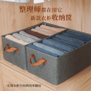 Складной шкаф для хранения, Катионный переносной ящик для хранения на стальной раме, Многоцелевой ящик для хранения готовой одежды