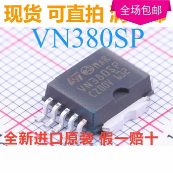 На складе 100% оригинальный новый VN380 VN380SP HSOP10