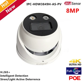 IP-камера Dahua WizSense 4K 8-мегапиксельная полноцветная Сирена и Световая система Активного сдерживания, Фиксирующий объектив 2,8 мм 3,6 мм, Дополнительный встроенный Динамик с микрофоном