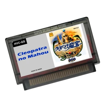 Японский игровой картридж Cleopatra no Mahou (эмулированный FDS) для консоли FC 60 контактов, 8-битная игровая карта для видеоигр