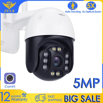 CamHi 5-мегапиксельная IP-камера WiFi PTZ CCTV Камера безопасности Сигнализация Автоматическое отслеживание Беспроводное видеонаблюдение 5-кратный оптический зум Наружный IP66