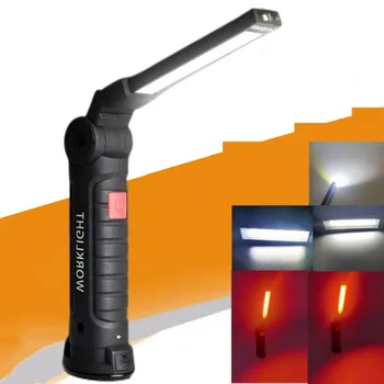 1-5 шт. USB-зарядка, многофункциональный складной рабочий светильник, светодиодный фонарик со светодиодной подсветкой, встроенный аккумулятор, фонарь для кемпинга, зажигалка