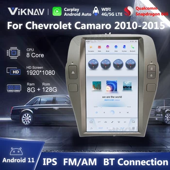 Обновление автомагнитолы Android 11 для Chevrolet Camaro 2010-2015 Мультимедийный плеер GPS Навигация Carplay WIFI 4G сенсорный ЖК-экран