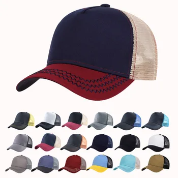 Бейсбольная кепка из цельного хлопка, дышащая сетчатая кепка, кепка из пяти частей, кепка водителя грузовика, мужская весенне-осенняя простая теннисная кепка