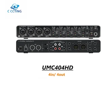 Аудиоинтерфейс UMC404HD Звуковая карта, электрогитара, запись вживую, Внешний USB Аудио / MIDI интерфейс, микрофонные предусилители