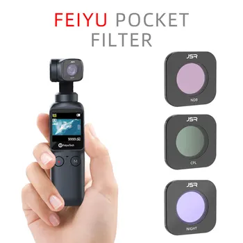 Набор магнитных фильтров для карманных объективов Feiyu, включает Фильтры ND4, ND8, ND16 CPL, ND32 / PL, ND64 / PL для съемки на открытом воздухе
