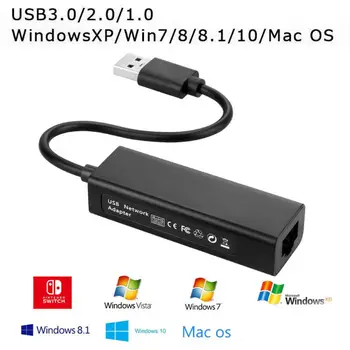 100 Мбит/с Сетевая карта USB 3.0 Ethernet для Nintendo Switch/ Для Wii/Для адаптера подключения к локальной сети WiiU