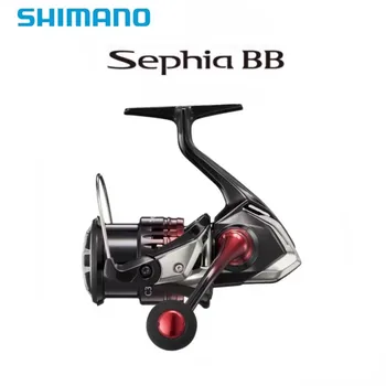 SHIMANO Sephia BB 2022 Оригинал C3000S C3000SDH C3000SDHG 5 + 1BB X-Ship Морской Легкий Спиннинг Рыболовные Катушки Колесо Для Кальмаров