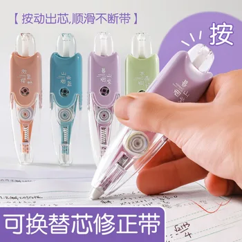 Корректирующий пояс со сменным сердечником Morandi color correction band INS для исправления ошибок японского типа с высококачественной ручкой