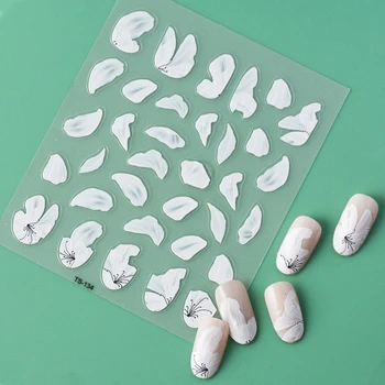 Ландыш, Белый лепесток, 5D Мягкий рельефный рельеф, Самоклеящаяся наклейка для дизайна ногтей, 3D Наклейки для маникюра, Женщина