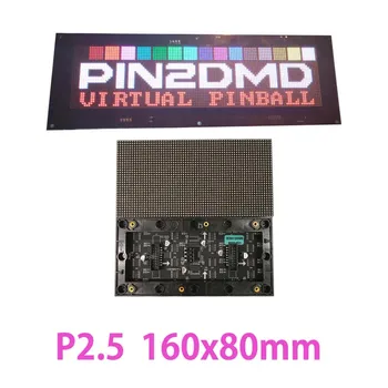 P2.5 Внутренняя RGB Светодиодная Матричная панель 64x32Pixel Совместима с PIN2DMD P2.5 Светодиодный Дисплейный модуль Цена 160x80mm